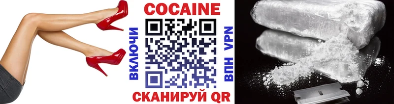 сайты даркнета Telegram  Будённовск  Cocaine Эквадор 