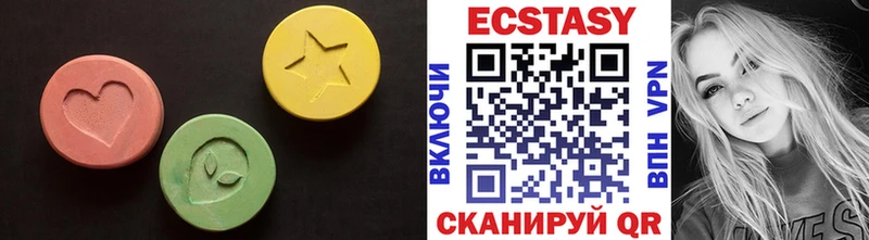 МЕГА вход  Будённовск  нарко площадка Telegram  Экстази MDMA 