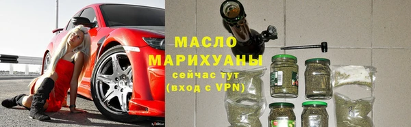 герыч Строитель