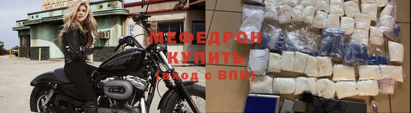 МДПВ Ступино