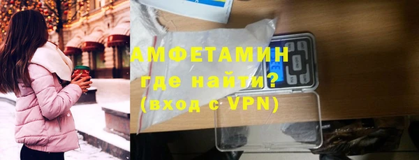 PSILOCYBIN Белоозёрский