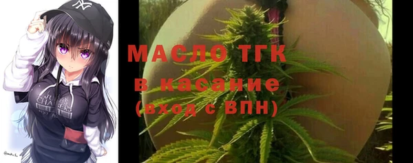 ALPHA-PVP Беломорск