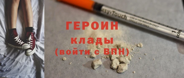 PSILOCYBIN Белоозёрский