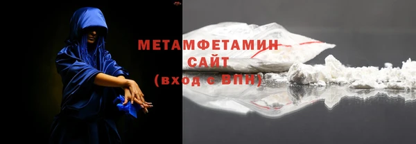 COCAINE Белокуриха