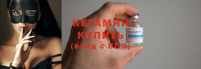 ПСИЛОЦИБИНОВЫЕ ГРИБЫ Струнино