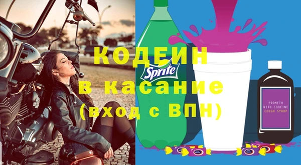 PSILOCYBIN Белоозёрский