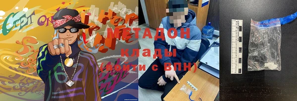 PSILOCYBIN Белоозёрский