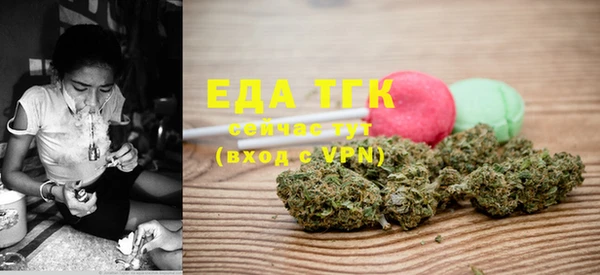PSILOCYBIN Белоозёрский