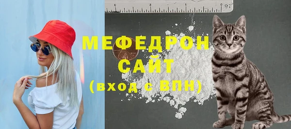 PSILOCYBIN Белоозёрский
