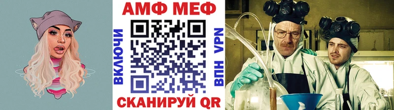 цена   darknet как зайти  МЕТАМФЕТАМИН кристалл  Будённовск 