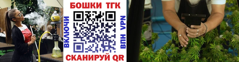 Шишки марихуана SATIVA & INDICA купить наркоту Будённовск
